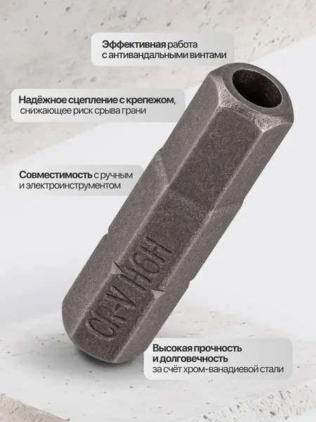 Изображение товара Бита RockForce RF-124S2506 (65197)