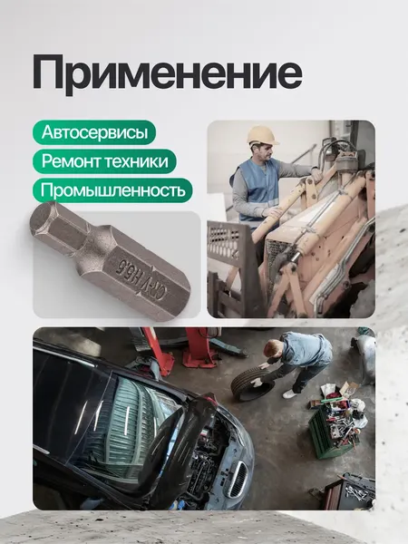Изображение товара Бита RockForce RF-15430055 (65209)