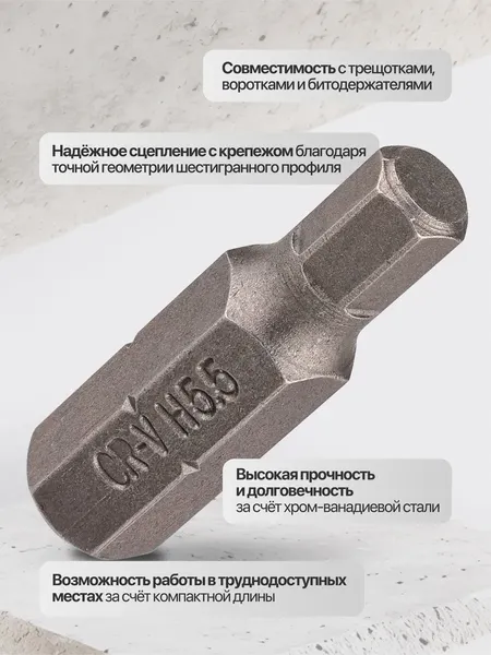 Изображение товара Бита RockForce RF-15430055 (65209)