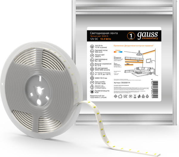 Изображение товара Светодиодная лента Gauss LED Elementary 5050/60 12V 14.4W 3000K 10mm IP20 / 355000114 (5м)