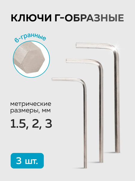 Изображение товара Универсальный набор инструментов KingTul KT-4722-5 (63595)