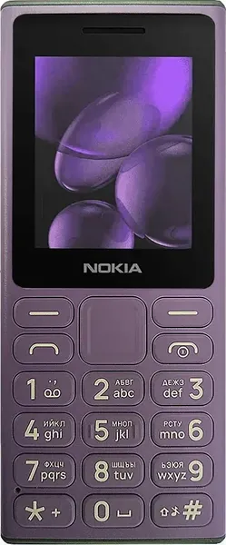 Изображение товара Мобильный телефон Nokia 108 / TA-1627 (фиолетовый)