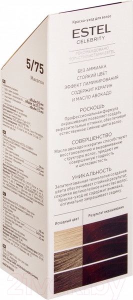 Изображение товара Крем-краска для волос Estel Celebrity 5/75 (махагон)