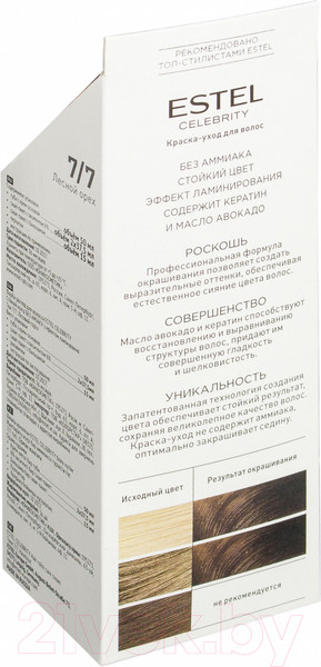 Изображение товара Крем-краска для волос Estel Celebrity 7/7 (лесной орех)
