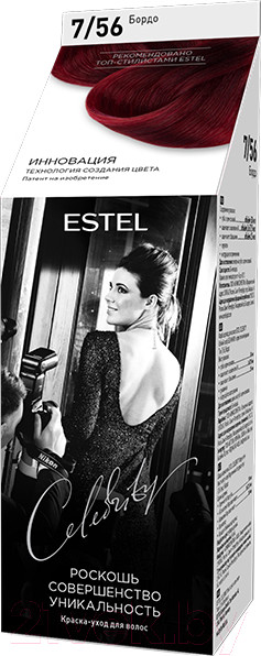 Изображение товара Крем-краска для волос Estel Celebrity 7/56 (бордо)