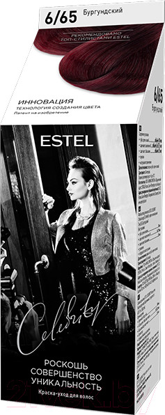 Изображение товара Крем-краска для волос Estel Celebrity 6/65 (бургундский)