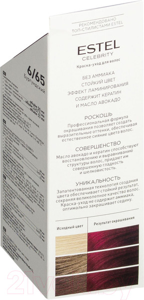 Изображение товара Крем-краска для волос Estel Celebrity 6/65 (бургундский)