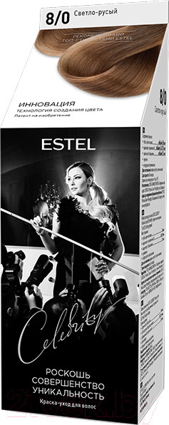 Крем-краска для волос Estel Celebrity 8/0 (светло-русый)