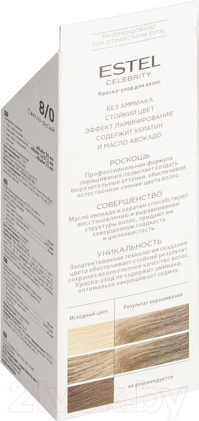 Изображение товара Крем-краска для волос Estel Celebrity 8/0 (светло-русый)