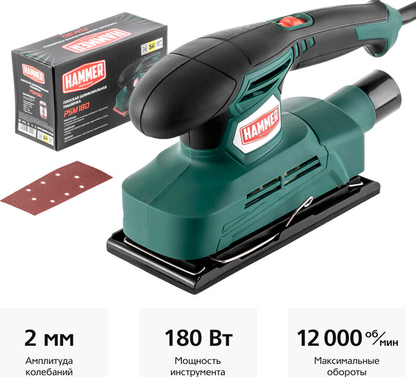 Изображение товара Вибрационная шлифовальная машина Hammer Flex PSM180