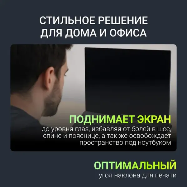 Изображение товара Подставка для ноутбука Digma D-NCP170-1XRGB110-360 (алюминий серый)