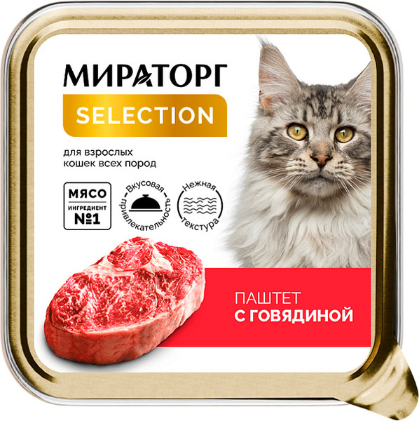 Изображение товара Влажный корм для кошек Мираторг Selection Паштет с говядиной (100г)