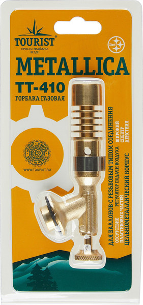 Изображение товара Горелка-пистолет Tourist Metallica TT-410 R