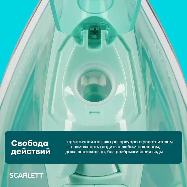 Изображение товара Утюг Scarlett SC-SI30K62 (зеленый)