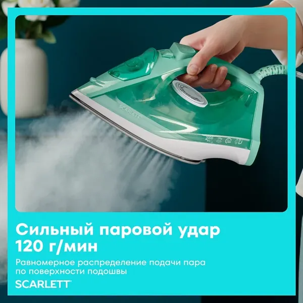 Изображение товара Утюг Scarlett SC-SI30K62 (зеленый)