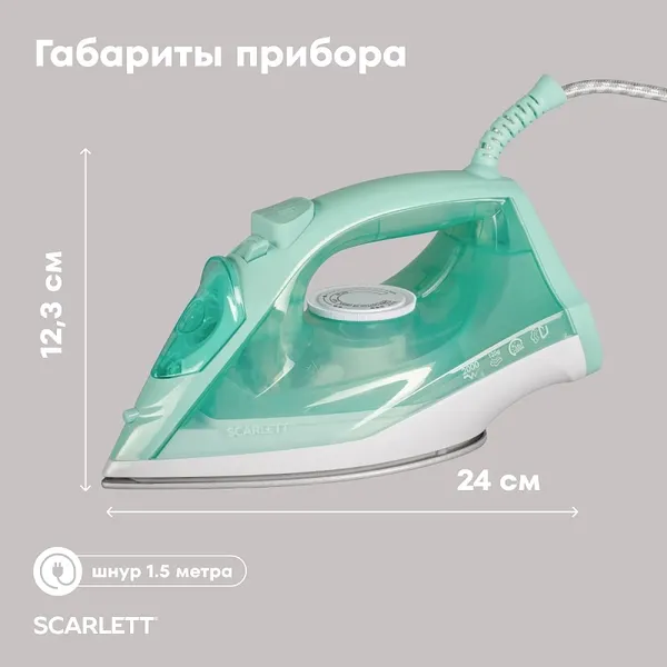 Изображение товара Утюг Scarlett SC-SI30K62 (зеленый)
