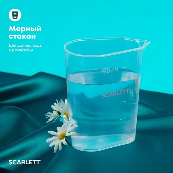 Изображение товара Утюг Scarlett SC-SI30K62 (зеленый)