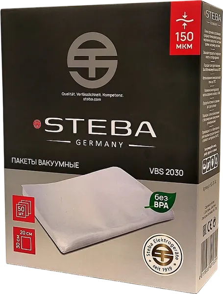 Изображение товара Набор вакуумных пакетов Steba VBS 2030 (50шт)