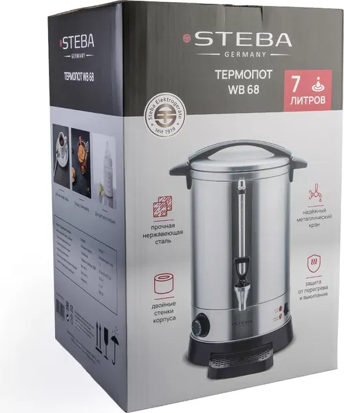 Изображение товара Термопот Steba WB 68