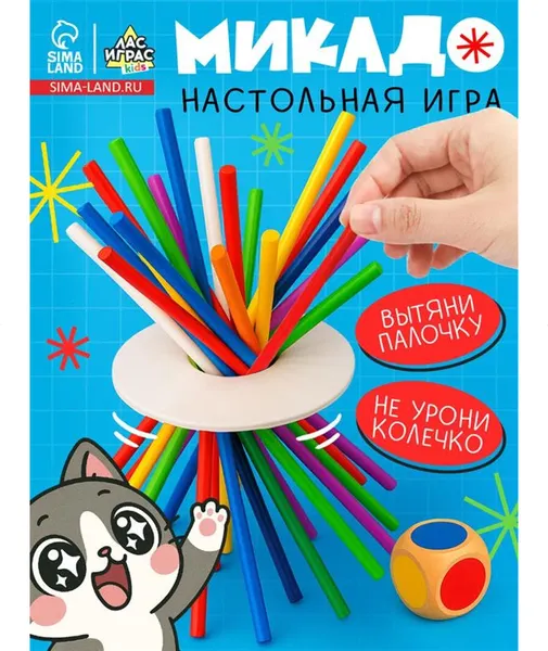 Изображение товара Настольная игра Лас Играс Микадо / 10893852