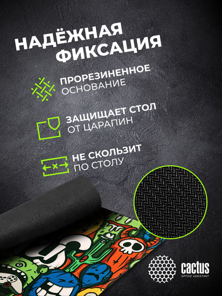 Изображение товара Коврик для мыши Cactus Colorful Cacti CS-MP-PRO07XL