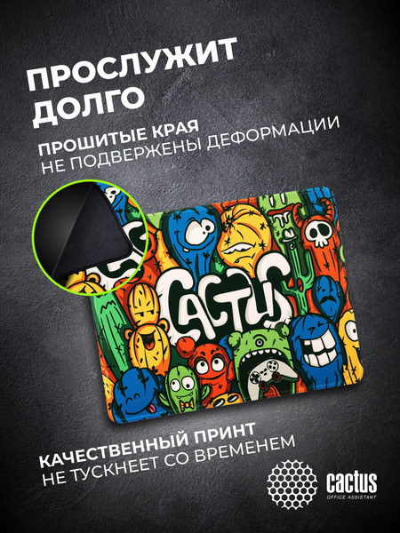 Изображение товара Коврик для мыши Cactus Colorful Cacti CS-MP-PRO07XL