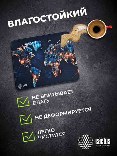Изображение товара Коврик для мыши Cactus News CS-MP-PRO13XL