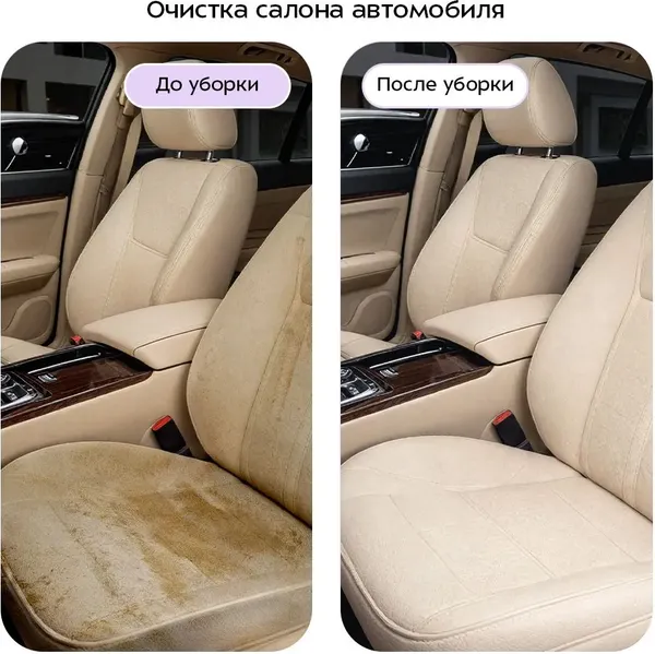 Изображение товара Пылесос Kitfort КТ-5587