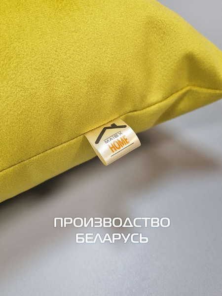 Изображение товара Подушка декоративная MATEX Itaka Basis / 69-232 (медный)