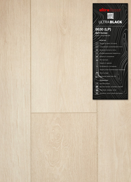 Изображение товара Ламинат Kronospan (Ultradecor) Ultrablack Дуб Аспен (Свальбарда) 8630 (1514)