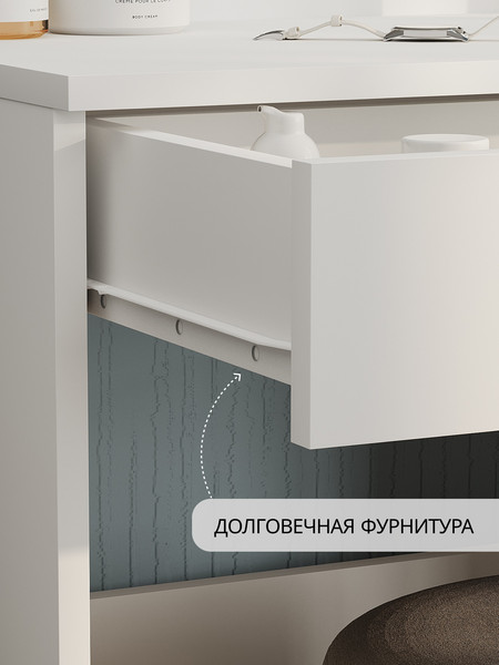 Изображение товара Туалетный столик Сокол-Мебель СТМ-1201 (белый)