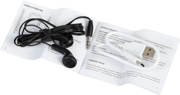 Изображение товара MP3-плеер Digma Hi-Fi Flash T5 BT 16Gb (белый)