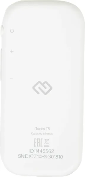 Изображение товара MP3-плеер Digma Hi-Fi Flash T5 BT 16Gb (белый)
