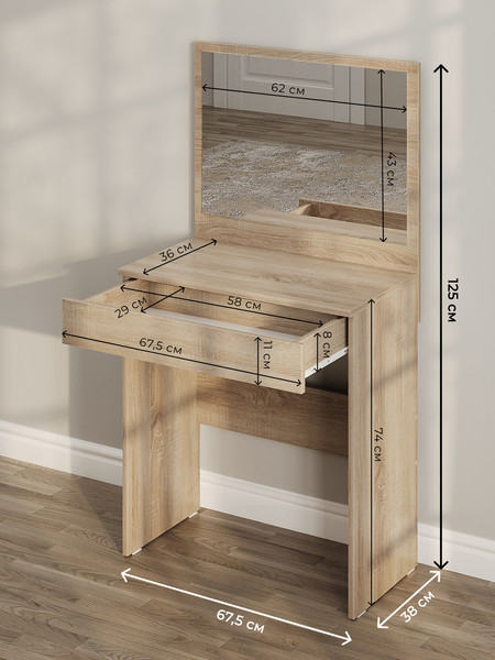 Изображение товара Туалетный столик Сокол-Мебель СТМ-1201 (дуб сонома)