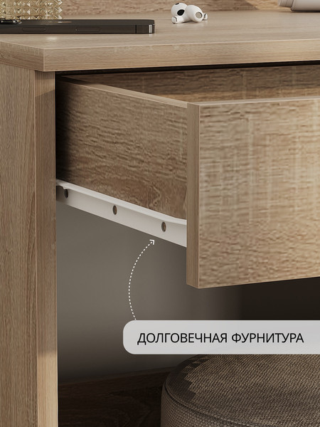 Изображение товара Туалетный столик Сокол-Мебель СТМ-1201 (дуб сонома)