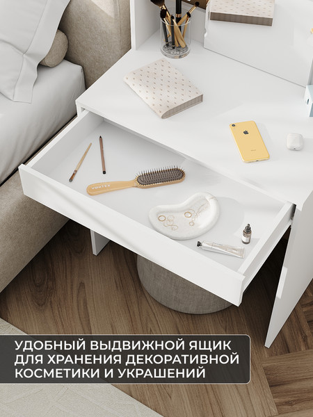 Изображение товара Туалетный столик Сокол-Мебель СТМ-1202 (белый)