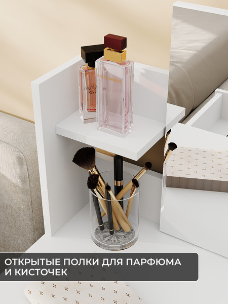 Изображение товара Туалетный столик Сокол-Мебель СТМ-1202 (белый)