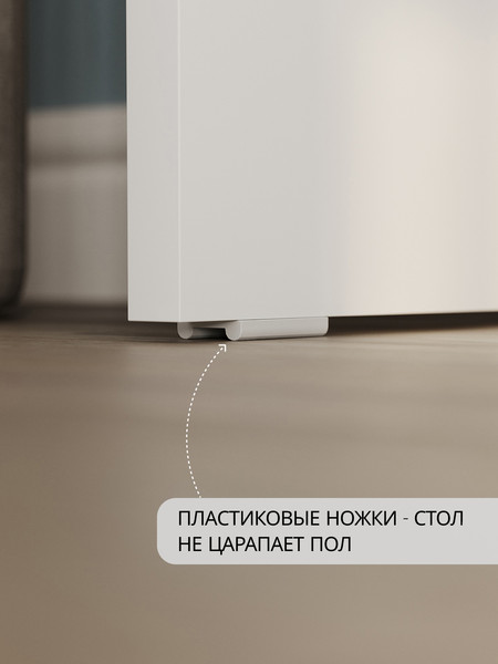 Изображение товара Туалетный столик Сокол-Мебель СТМ-1202 (белый)