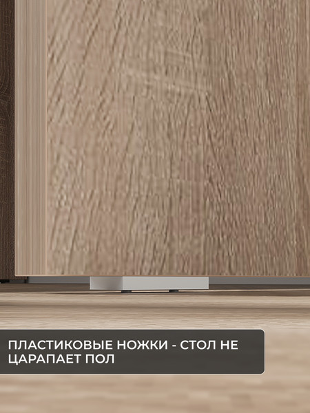 Изображение товара Туалетный столик Сокол-Мебель СТМ-1202 (дуб сонома)