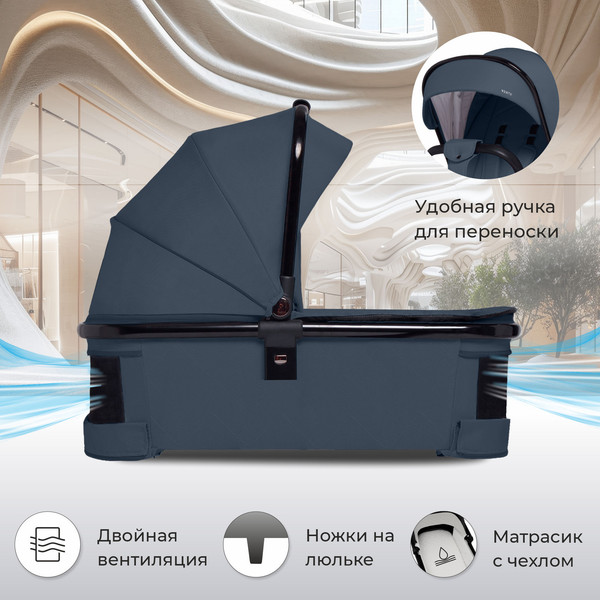 Изображение товара Детская универсальная коляска Sweet Baby Vento 3в1 (синий/черный)