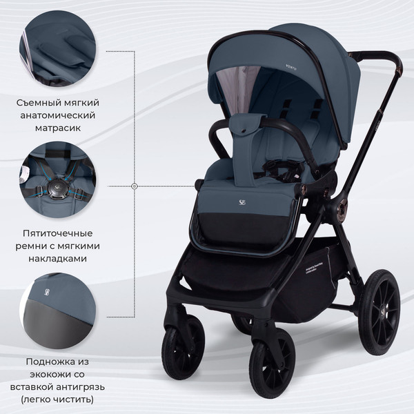 Изображение товара Детская универсальная коляска Sweet Baby Vento 3в1 (синий/черный)