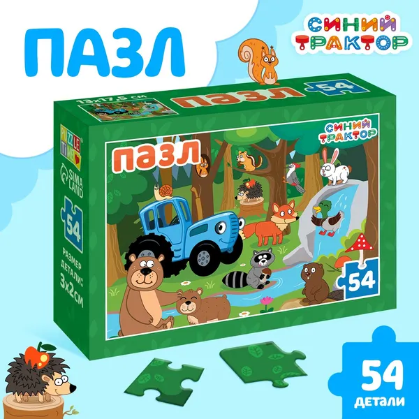 Изображение товара Пазл Синий трактор Лесные жители / 10375013