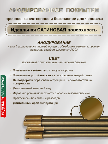 Изображение товара Сушилка для белья Comfort Alumin Group Потолочная Алюминиевая Bronze Style 7 прутьев 1.6м (бронзовый)