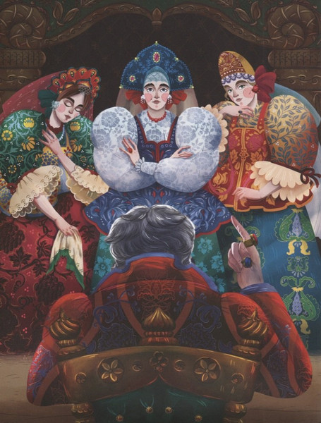 Изображение товара Художественная книга Феникс-премьер Аленький цветочек. Сказка ключницы Пелагеи (Аксаков С. 9785222443521)