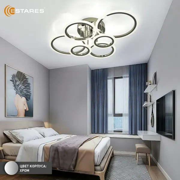 Изображение товара Люстра Estares Europa 80W 6R-IRC-675x480x175-CHROME/WHITE-220-IP20