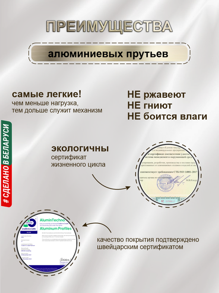 Изображение товара Сушилка для белья Comfort Alumin Group Потолочная Алюминиевая Bronze Style 7 прутьев 2м (бронзовый)