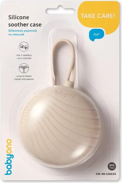 Изображение товара Контейнер для пустышки BabyOno 1569/03 (бежевый)