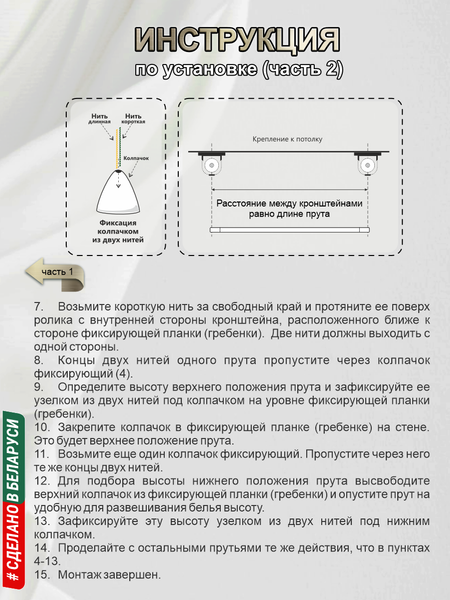 Изображение товара Сушилка для белья Comfort Alumin Group Потолочная Алюминиевая Graphite Style 7 прутьев 1.6м (графитовый)