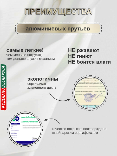 Изображение товара Сушилка для белья Comfort Alumin Group Потолочная Алюминиевая Graphite Style 7 прутьев 2.4м (графитовый)