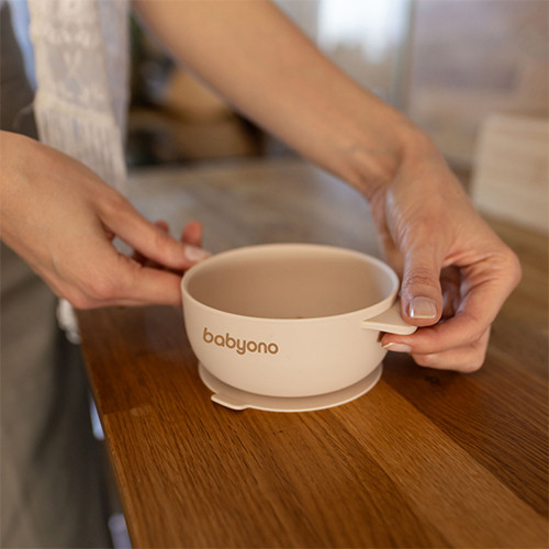 Изображение товара Тарелка для кормления BabyOno 1662/03 (бежевый)